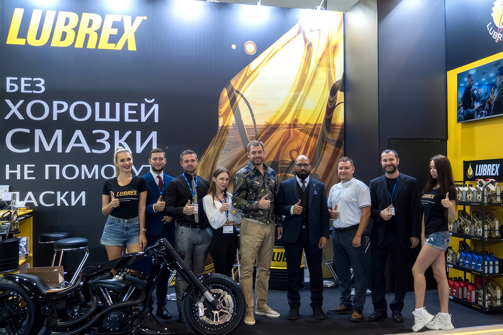 Стенд Компании Lubrex